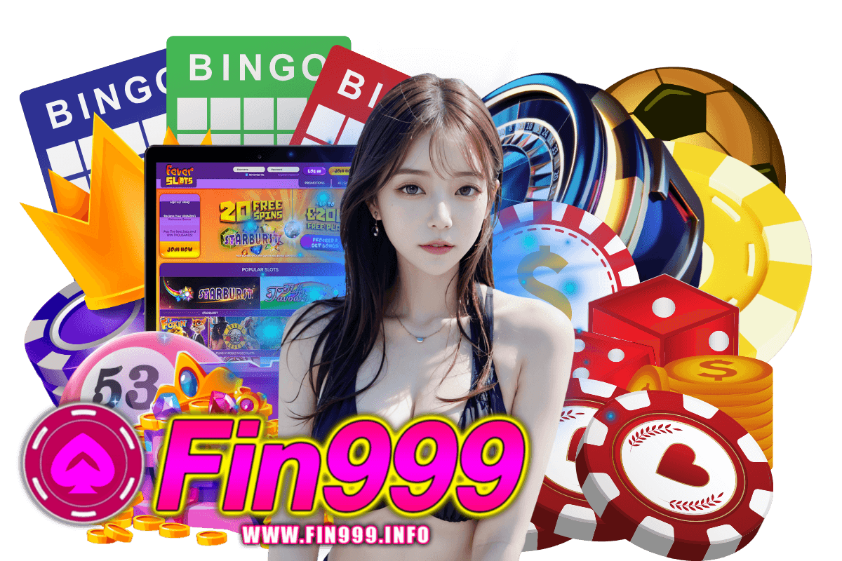 fin999 แจกเครดิตฟรี